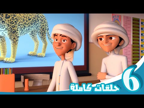 مغامرات منصور جولة مغامرة ج08      08