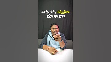 Spoken English in Telugu by Vashista 360 || Daily Spoken English series by Raghavendra sir