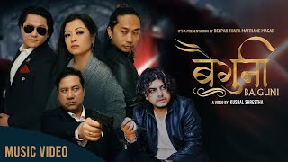 BAIGUNI (बैगुनी ) By Pramod Kharel/ FT Manish Shrestha,Deepak Maithane,Aastha Joshi,Santosh rai