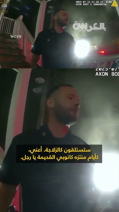    ..        
 - نشر قبل 6 دقيقة