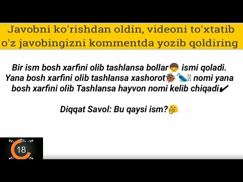 #ZAKOVAT 2-QISM Ajoyib Mantiqiy Savollar!!! Bilimingizni Sinab Koʻring!