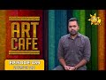 art cafe|eng