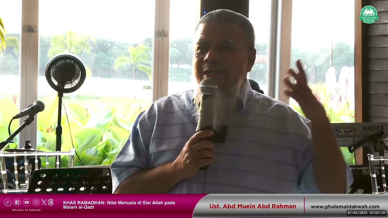 [REC] KHAS RAMADHAN ~ “Nilai Manusia di Sisi Allah pada Malam al-Qadr
