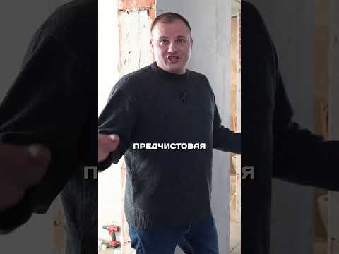 ПОРЯДОК УКЛАДКИ КОММУНИКАЦИЙ в пол. #отопление #монтажотопления #гскотопление #котельная