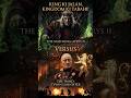 The fall of Aerys II Targaryen and the beginning of Robert's Rebellion. #gameofthrones #history #yt