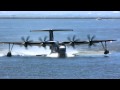 US-2離着水・航行展示・前半(阪神基地隊キッズサマーフェスタ2010)