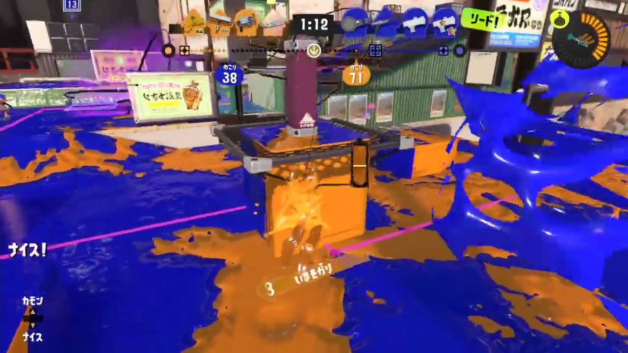 260224 スプラトゥーン3 2戦目
