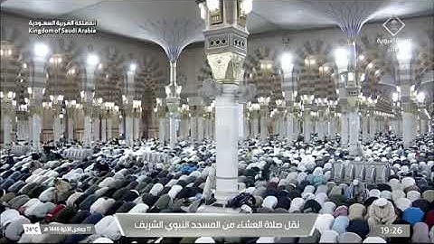 صلاة العشاء للشيخ عبدالله البعيجان من المسجد النبوي 17 جمادى الآخرة 1446 خواتيم سورة الزمر