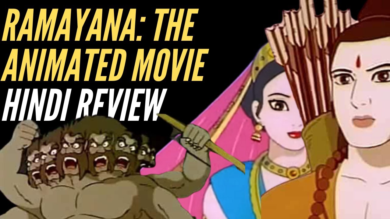 Get Ramayana The Legend Of Prince Rama 1992 Best Ramayana Movie For iPhone Free Wallpaper Ramayana The Legend Of Prince Rama 1992 Best Ramayana Movie HD