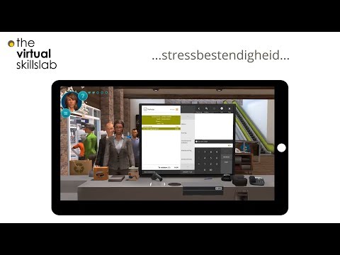 Elearning van Kassatrainer (oa HEMA en Rituals) Nienke als Voice Over