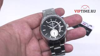 Часы Seiko SSA305J1 - YouTube
