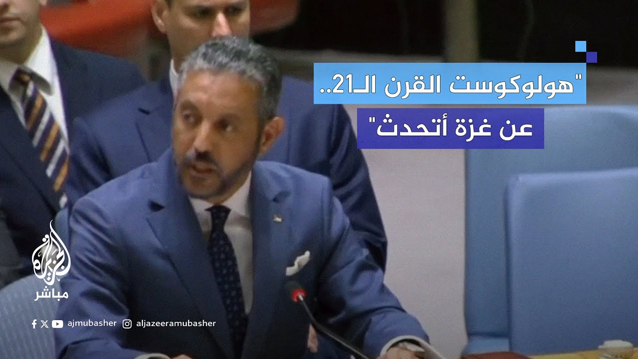 مندوب ليبيا بالأمم المتحدة: إذا كانت القضية الليبية معقدّة فمن الأفضل توجيه جهودكم إلى هولوكوست غزة
