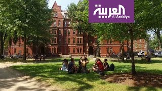 السياحة عبر العربية | جولة في جامعة جون هارفرد في بوسطن