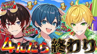 ちぐさくん【AMPTAK】の配信のサムネイル画像