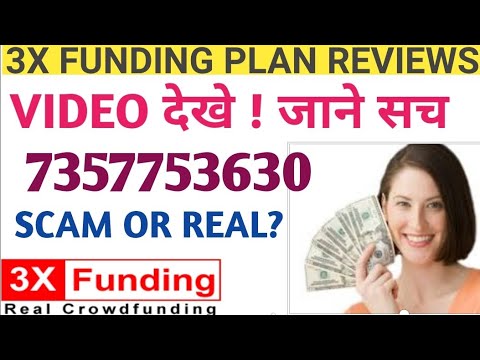 3X Funding Plan Reviews||7357753630 for 3x funding Joining and Registration