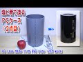 塩ビ管で造るＰＣケース（２作目）／PC case made from PVC pipe (2nd work)【Diy】Gaming PC