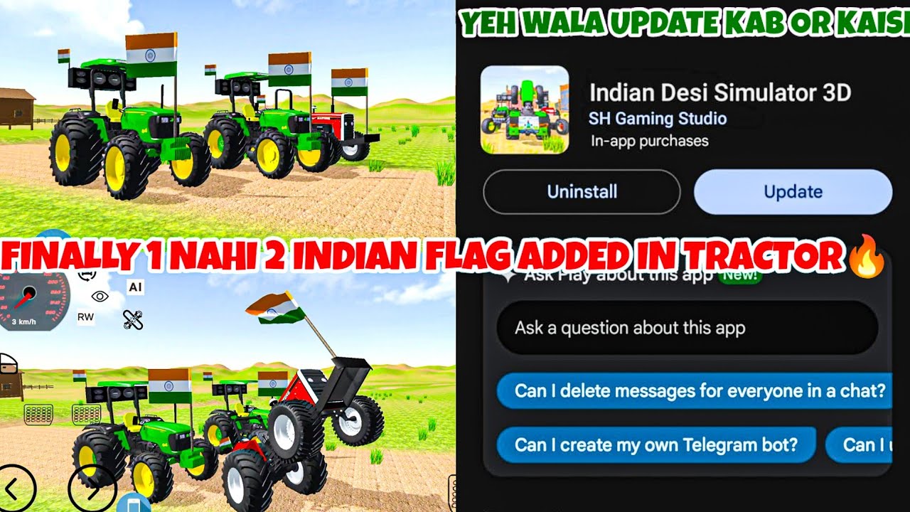 How to Update Indian Desi Simulator 3d Flag 🥰|Indian Desi Simulator 3d Game playstore par aa gya💥 How to Update Indian Desi Simulator 3d Flag 🥰|Indian Desi Simulator 3d Game playstore par aa gya💥