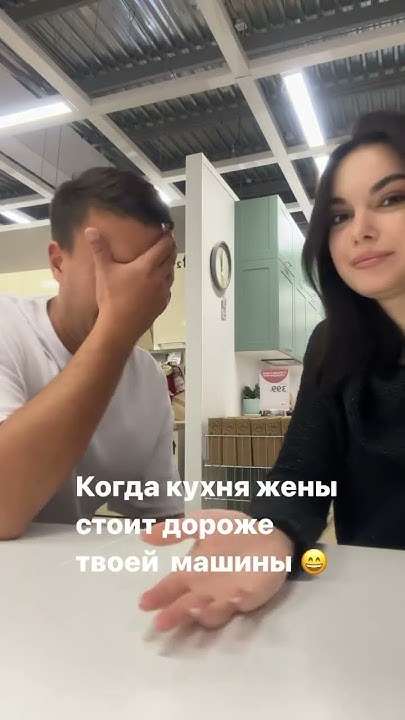Да нет это просто асма😅 - YouTube