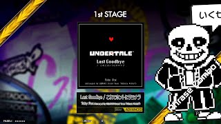 【GITADORA】Last Goodbye / これでホントにサヨナラ（Drum/ADVANCED）