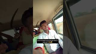 Badmoss hi kahde 😂