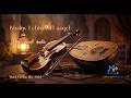 خليو البكا للعاقل Khaliw Lebka Li Laaqel Oud Violin Hit 2026 MelodyX Officiel 