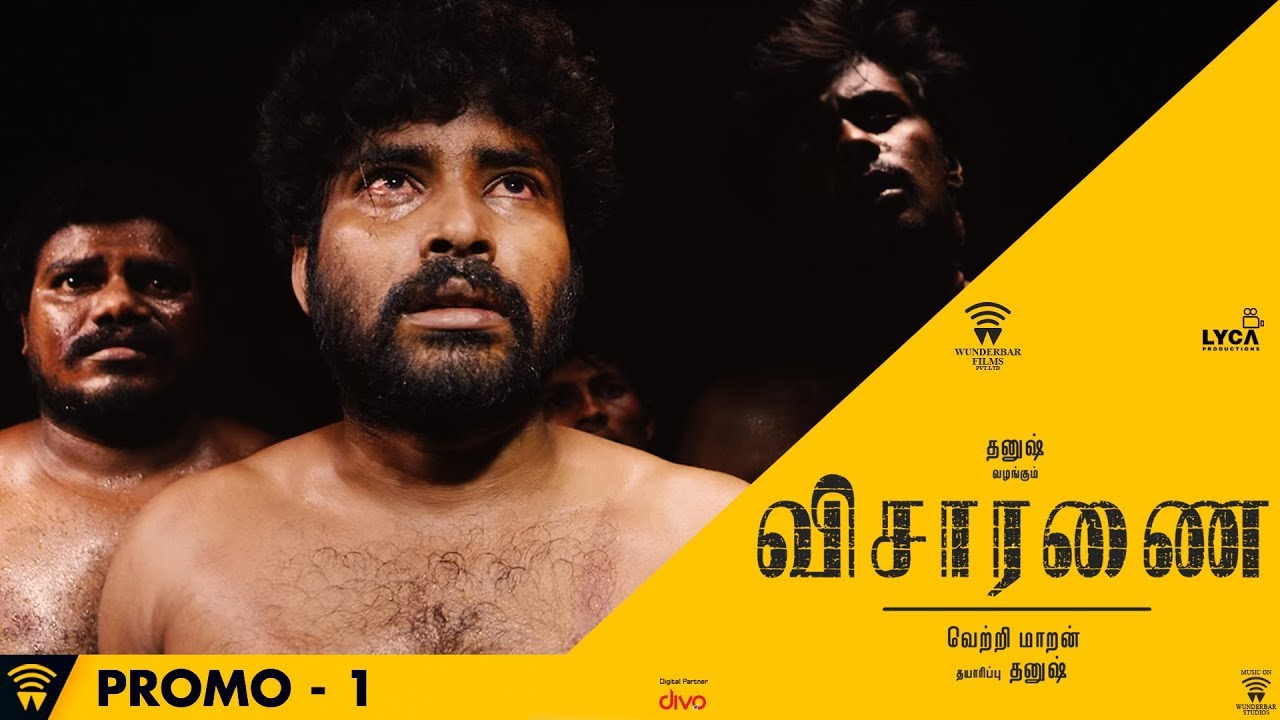 விசாரணை TV Spot kapak görseli