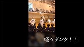 大学バスケvsプロvsストリート 第2弾 Somecity Playground 15 6 17 ダイジェスト Youtube 大学バスケvsプロvsストリート 第2弾 Somecity Playground 15 6 17 ダイジェスト Youtube