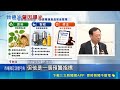 台灣食安與毒油案引爆中央地方攻防