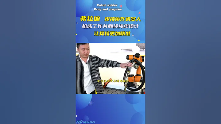 922 artificial intelligence cobot welding robot #cobotwelder #weldingcobot #cobot #jocrt #cgxi