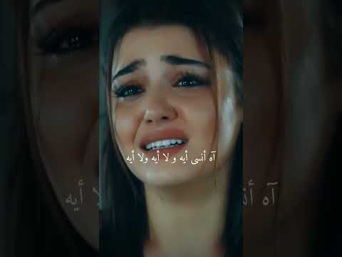 هاني شاكر أنسى أيه و لا أيه ولا أيه