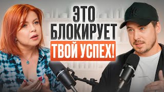видео: Как перестать БОЯТЬСЯ и начать ДЕЙСТВОВАТЬ? Главный секрет нерушимой уверенности от Давида Ротшильда картинка: Как перестать БОЯТЬСЯ и начать ДЕЙСТВОВАТЬ? Главный секрет нерушимой уверенности от Давида Ротшильда