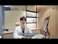 [11월오픈] 성수 프리미 클리닉은?