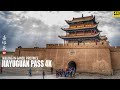 Walking In the  Great Wall Pass | China's Ancient Jiayuguan Fort, Gansu, China | 4K HDR |  嘉峪关 | 甘肃