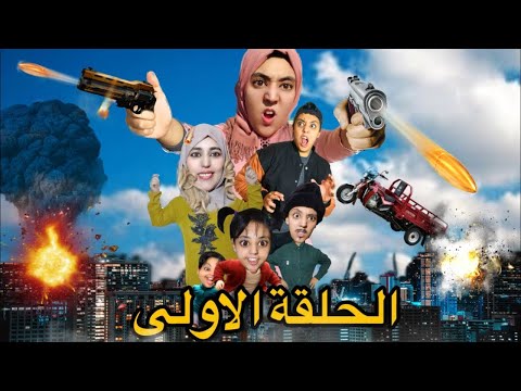فيلم كامل العروسة المخطوفة