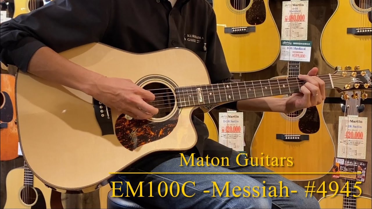 売約済み】Maton EM100C -Messiah- #4945 - YouTube