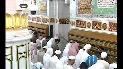 خشوع صلاح البدير سورة الفاتحة
