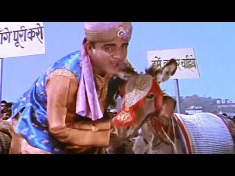 Mera Gadha Gadhon Ka Leader - Mehmood, Mohammed Rafi, Meharbaan, Comedy Song