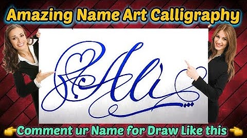 Ali Name Signature Calligraphy Status | How to Draw, Cursive Calligraphy with Cut Marker