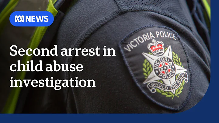 Second man charged after Melbourne childcare worker accused of 70 offences | ABC NEWS