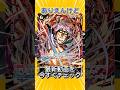 どえらい強いけど? #onepiececardgame #ワンピカード #コビー