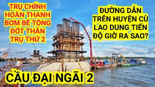 Toàn cảnh cầu Đại Ngãi 2 & đường dẫn 2 đầu cầu, các gói thầu trên H.Cù Lao Dung tiến độ giờ ra sao?