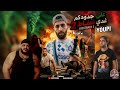 DISSTRACK 2 CLASH Algeria Vs Morocco We Re Going To Trample Your Ancestors Response T 