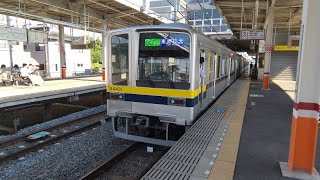 東武20400系 ワンマン 東武日光行発車