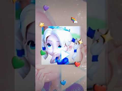 Кай Герда Айси Лута