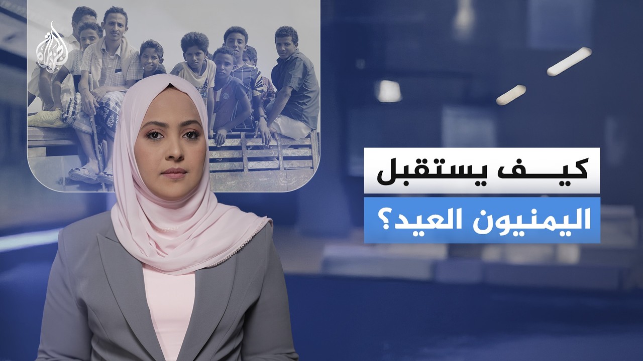 ��� ������ ������� ���� �����.. ��� ������ �������� ����Ͽ
 - نشر قبل 13 دقيقة