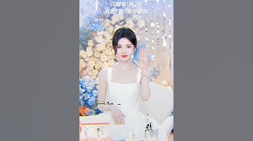 Trời ơi Cúc Tịnh Y đỉnh quá??!!!!🔥🔥 #鞠婧祎 #xuhuong #jujingyi #cuctinhy #kikuchanj