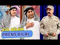 Prens Bilal 420 Bölüm Güldür Güldür Show