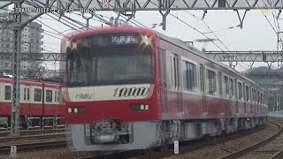 試運転 京浜急行新1000形1185編成KK50金沢八景～KK49金沢文庫間【RG627】