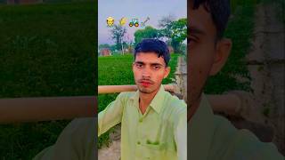 🧑‍🌾🌾 FARMING kheti 🚜#farming #shortsviral #viral #kisan #youtube #reels #shorts