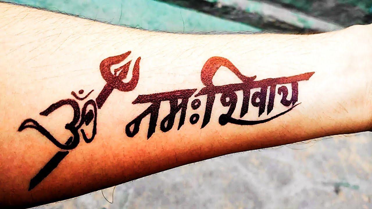 Tattoo uploaded by Ahmedabad Ink Tattoo  Tattoodo